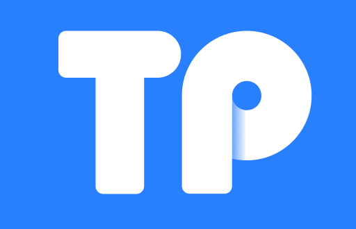 TP钱包交易确认中？常见问题和解决方案